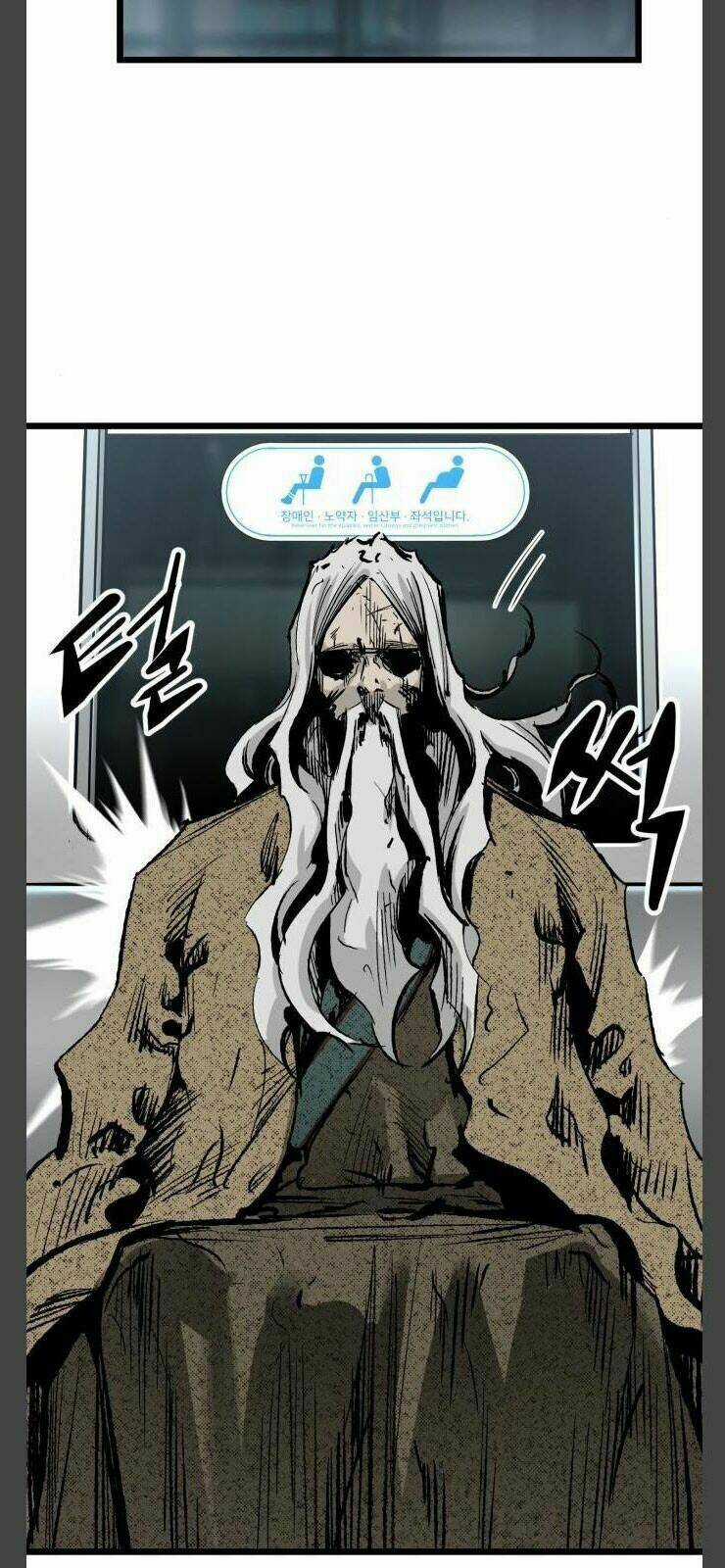 Murim Thời Hiện Đại Chapter 25 trang 73