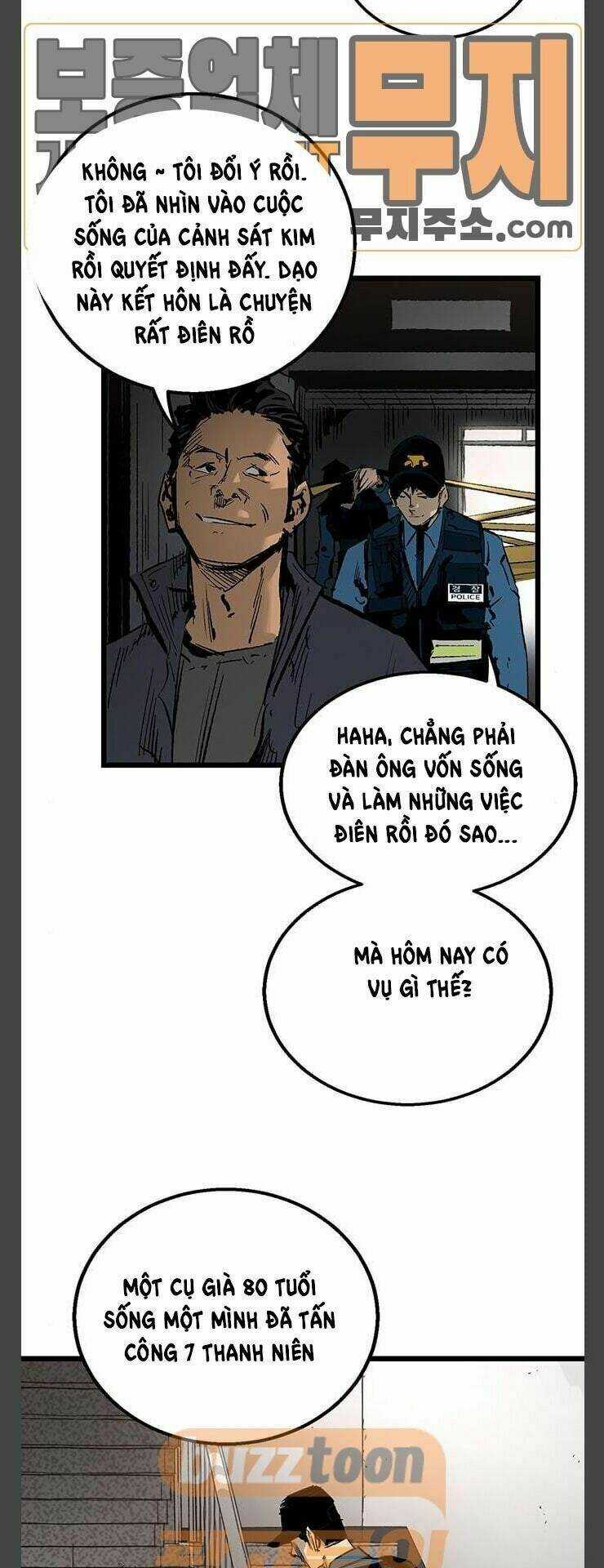 Murim Thời Hiện Đại Chapter 26 trang 12