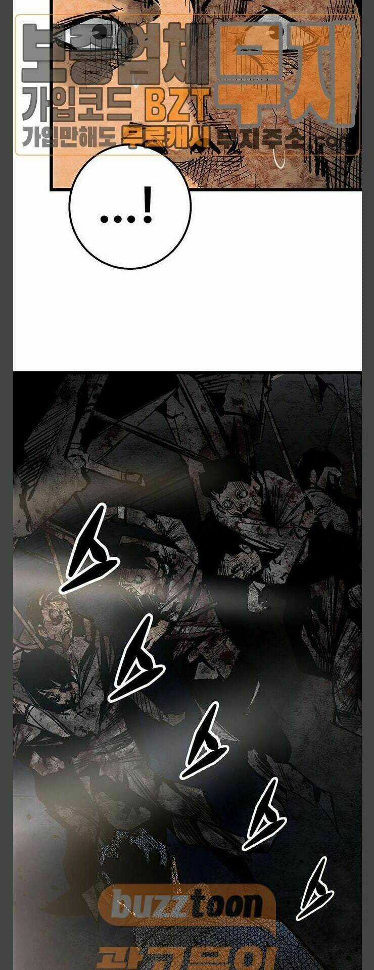 Murim Thời Hiện Đại Chapter 26 trang 18