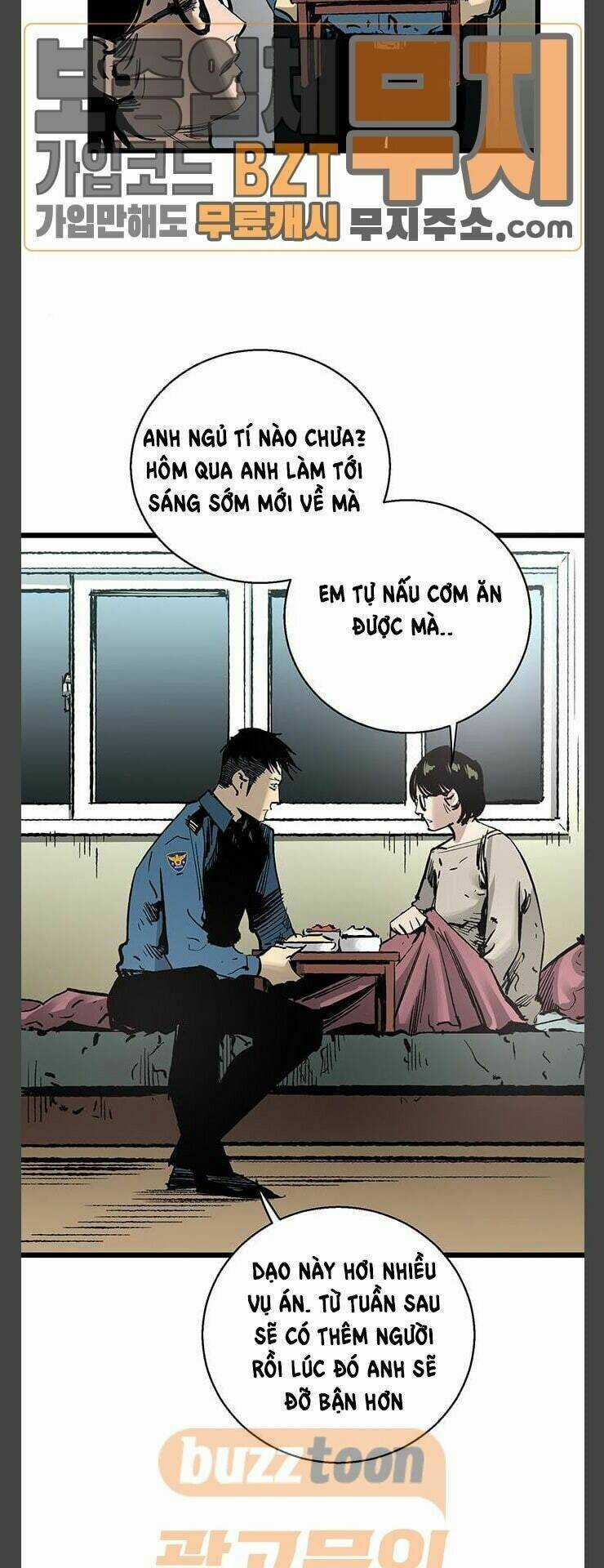 Murim Thời Hiện Đại Chapter 26 trang 2