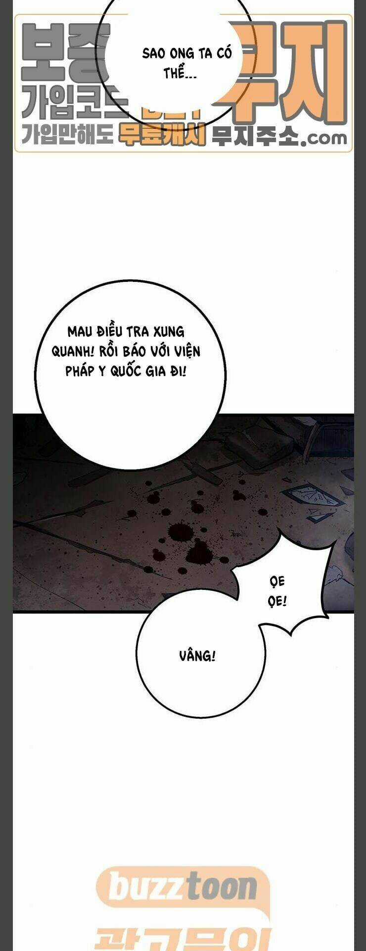 Murim Thời Hiện Đại Chapter 26 trang 20