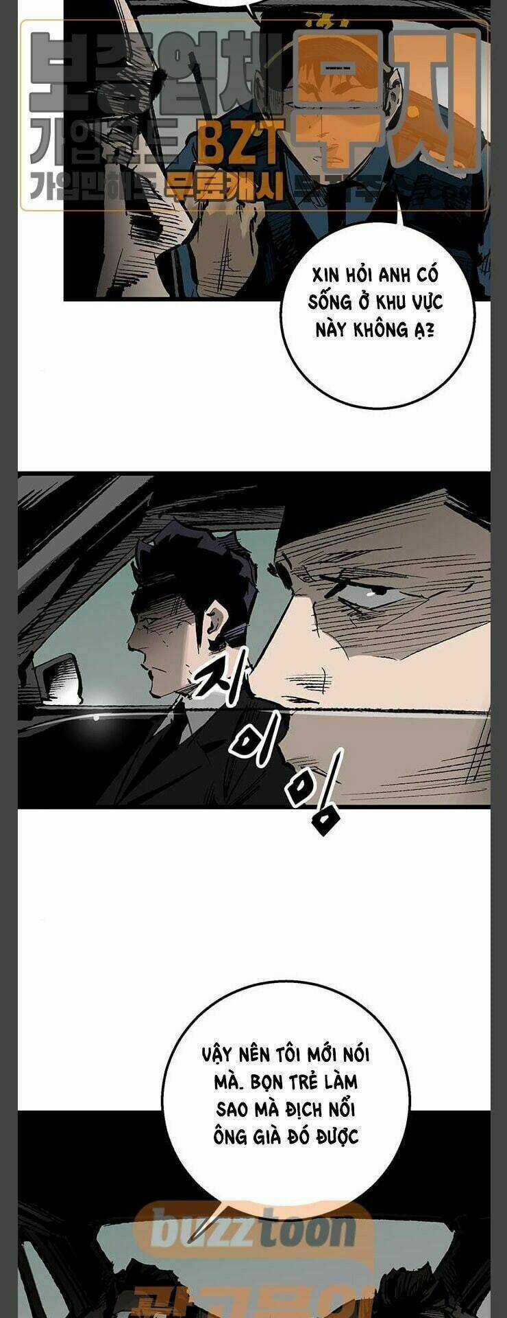 Murim Thời Hiện Đại Chapter 26 trang 22