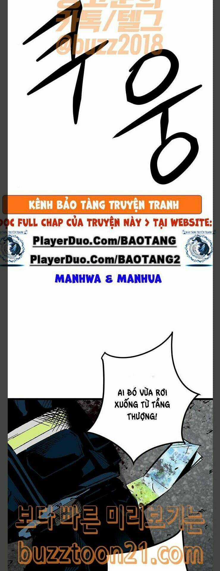 Murim Thời Hiện Đại Chapter 26 trang 33