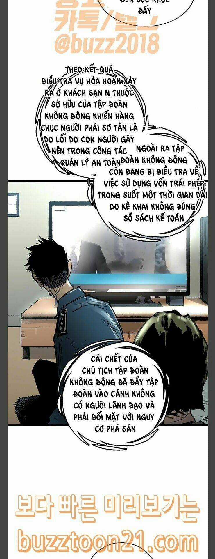 Murim Thời Hiện Đại Chapter 26 trang 7