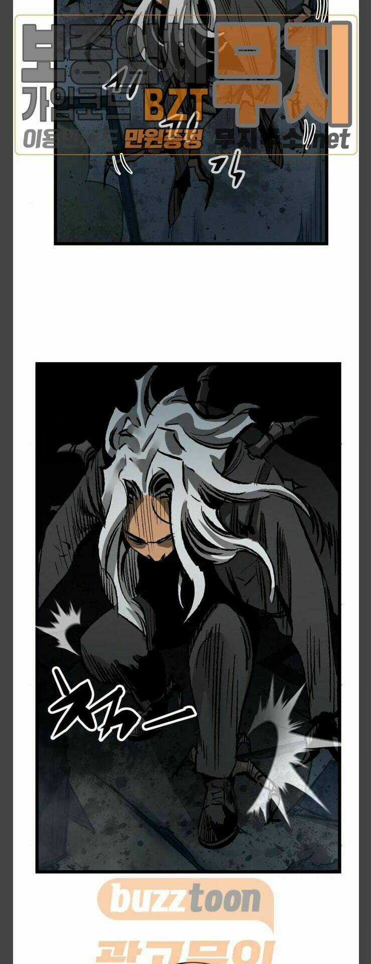 Murim Thời Hiện Đại Chapter 28 trang 27