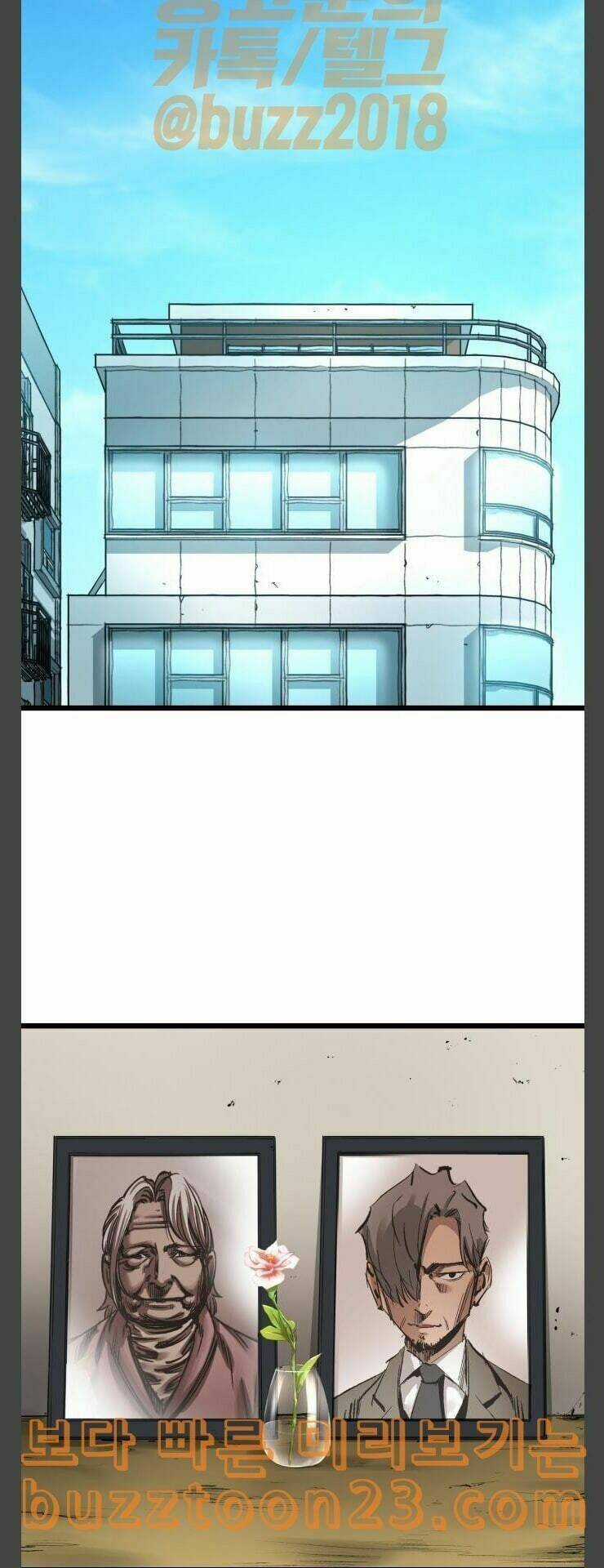 Murim Thời Hiện Đại Chapter 28 trang 34