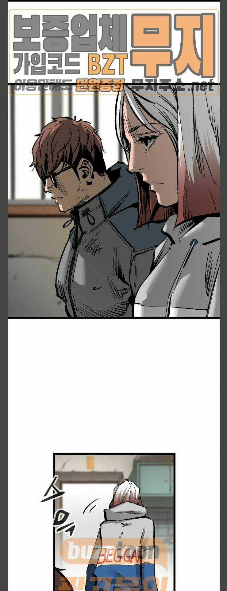 Murim Thời Hiện Đại Chapter 28 trang 35