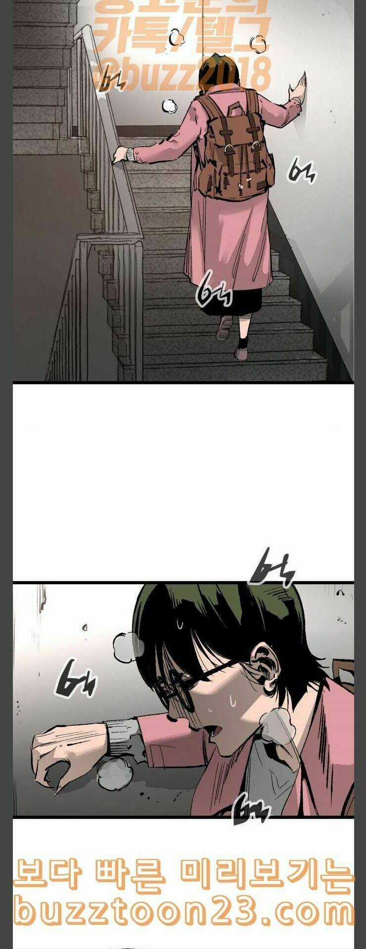 Murim Thời Hiện Đại Chapter 28 trang 4