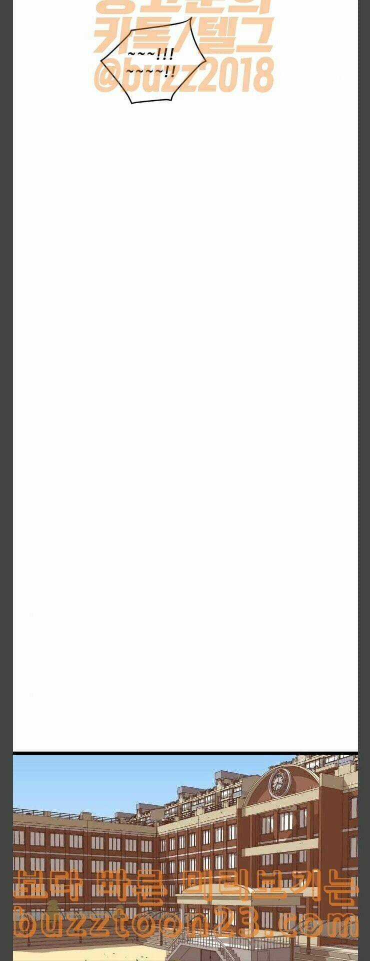 Murim Thời Hiện Đại Chapter 28 trang 44