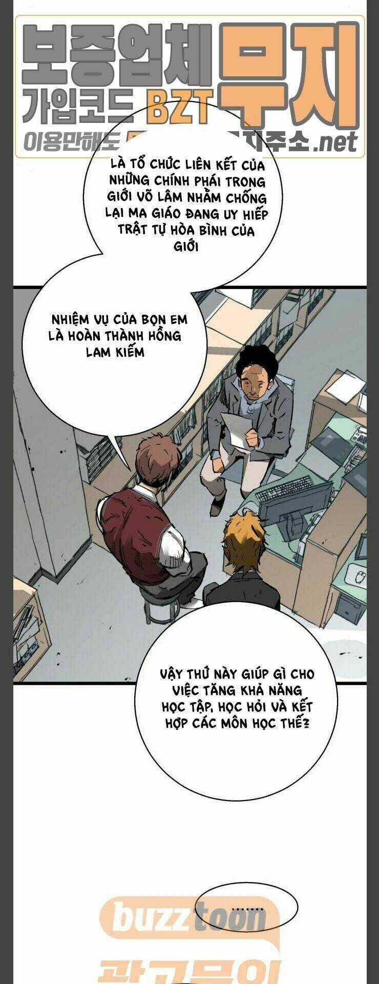 Murim Thời Hiện Đại Chapter 28 trang 49