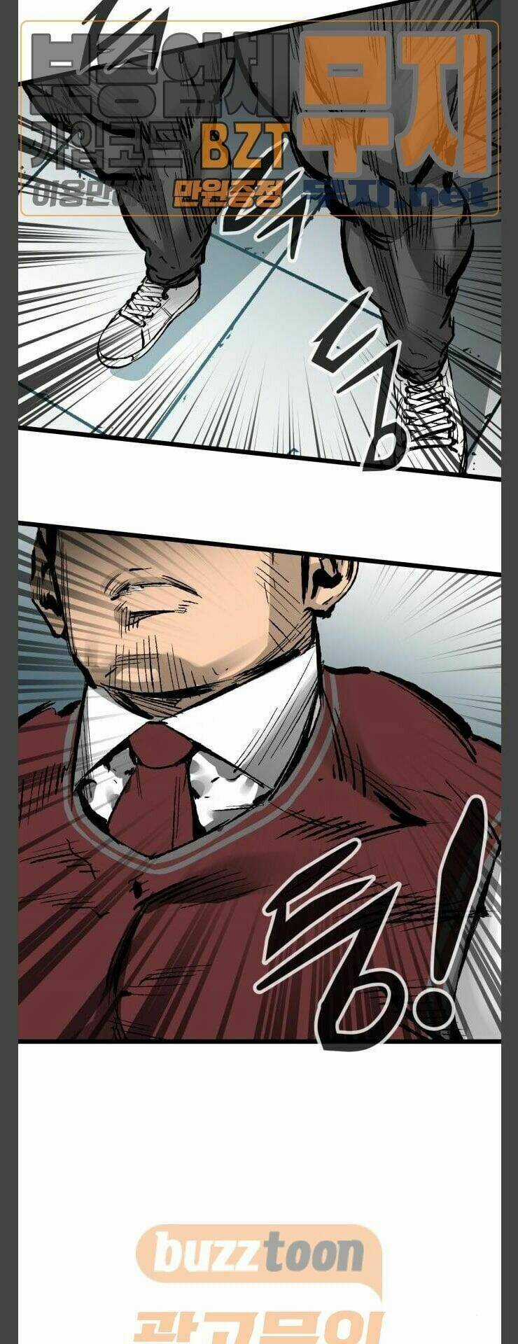 Murim Thời Hiện Đại Chapter 29 trang 16