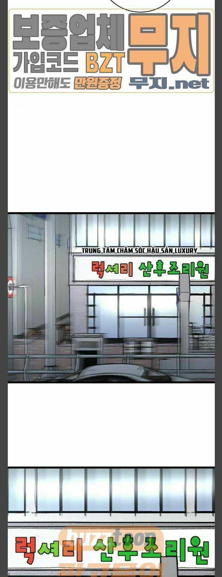 Murim Thời Hiện Đại Chapter 29 trang 36