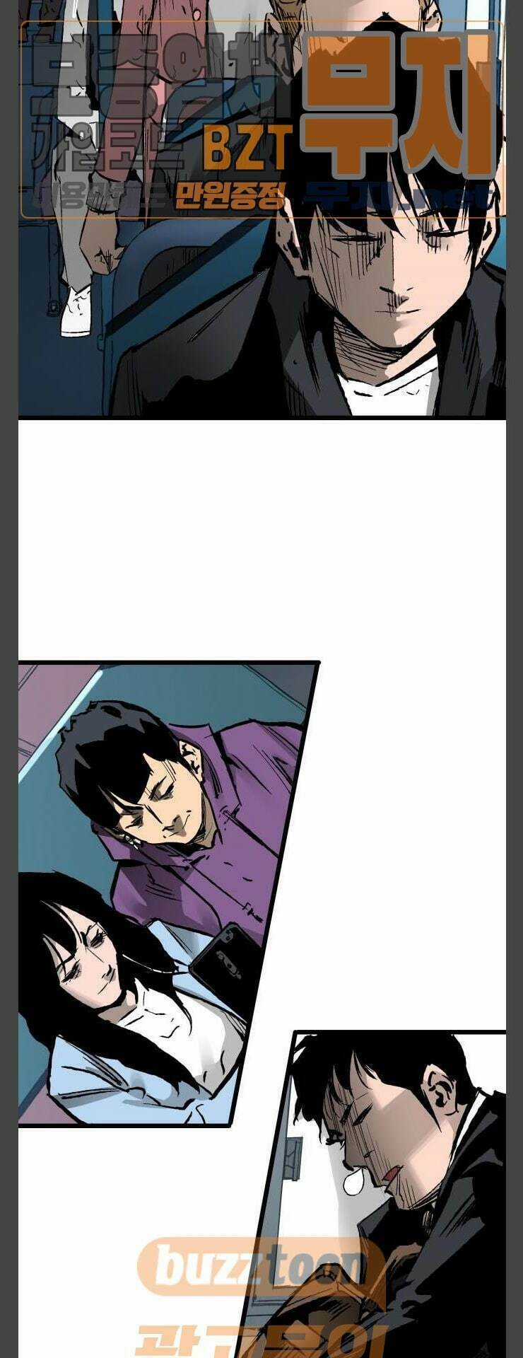 Murim Thời Hiện Đại Chapter 29 trang 52