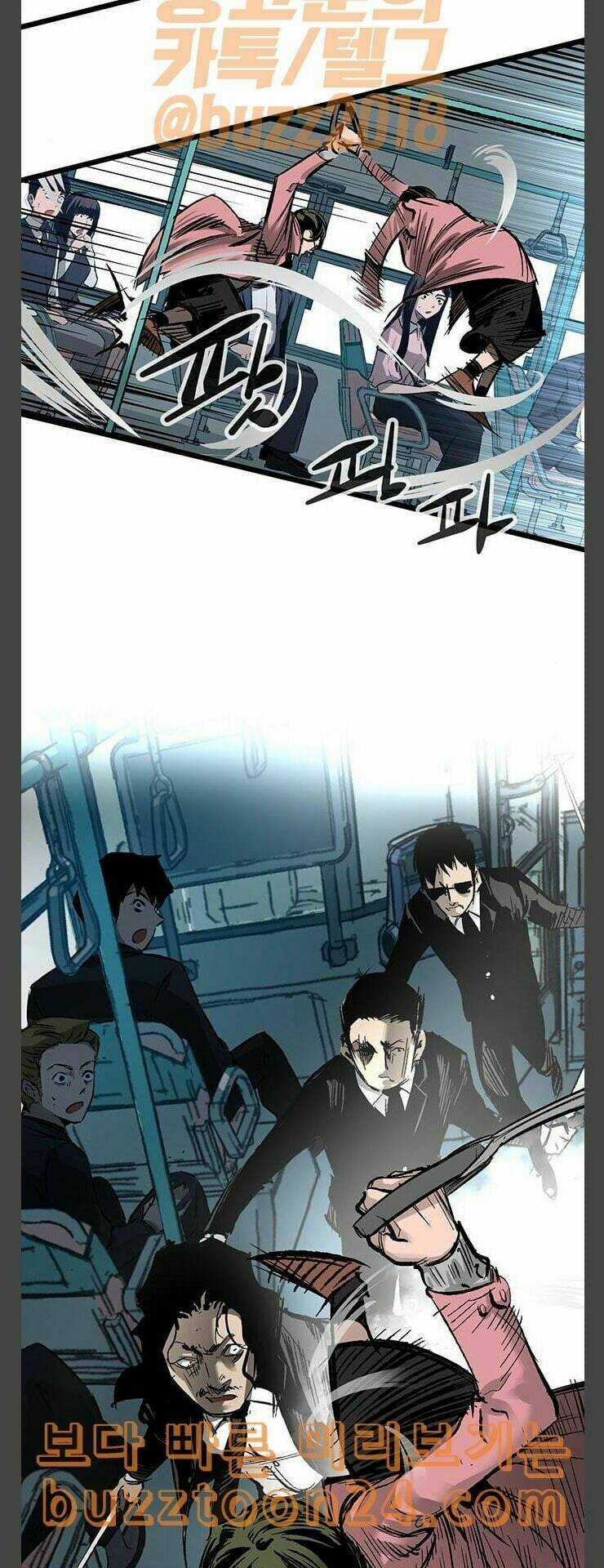 Murim Thời Hiện Đại Chapter 30 trang 13