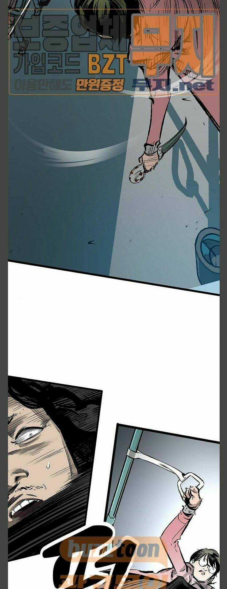 Murim Thời Hiện Đại Chapter 30 trang 14