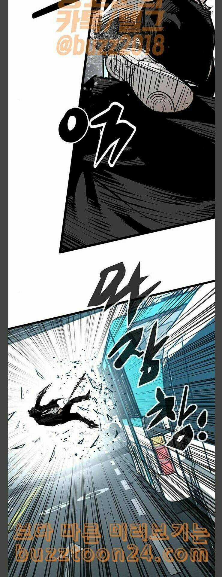 Murim Thời Hiện Đại Chapter 30 trang 15