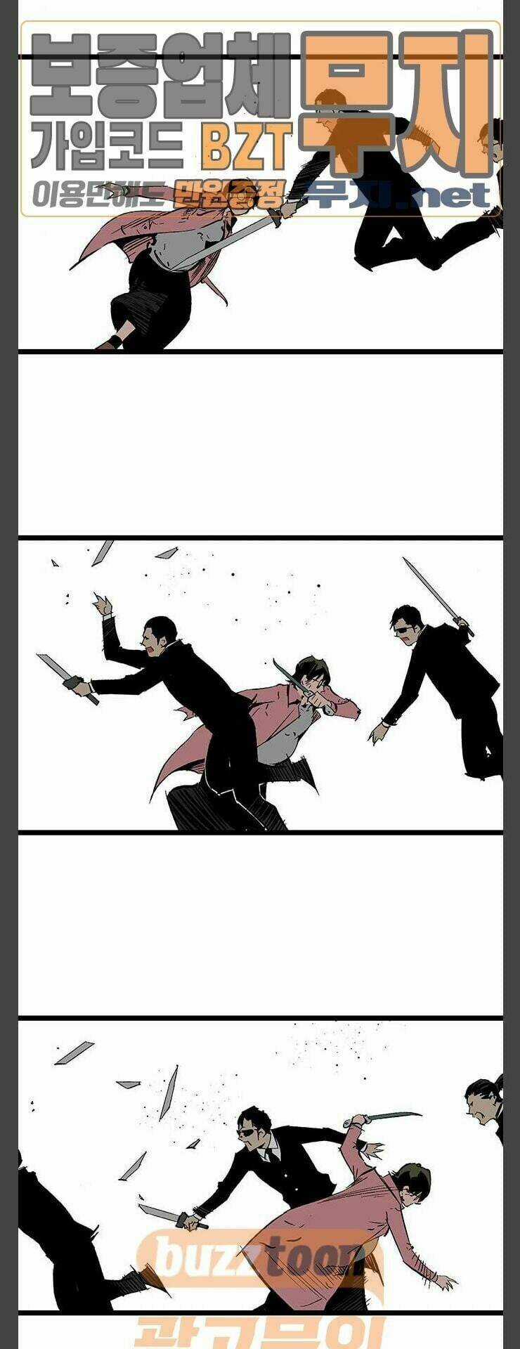 Murim Thời Hiện Đại Chapter 30 trang 20