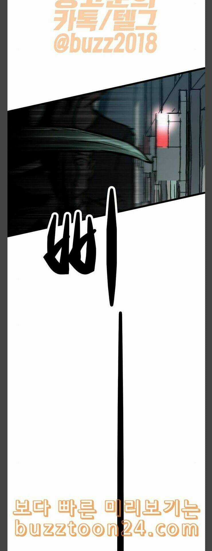 Murim Thời Hiện Đại Chapter 30 trang 21