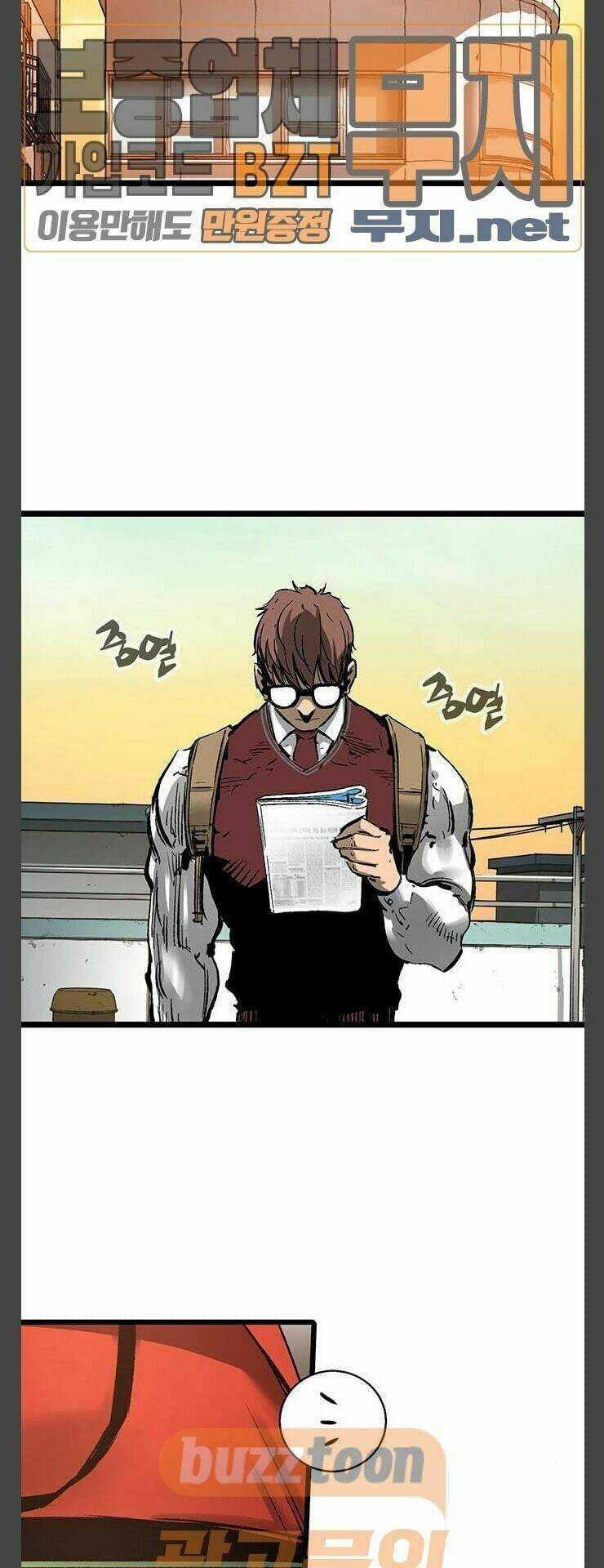 Murim Thời Hiện Đại Chapter 30 trang 28