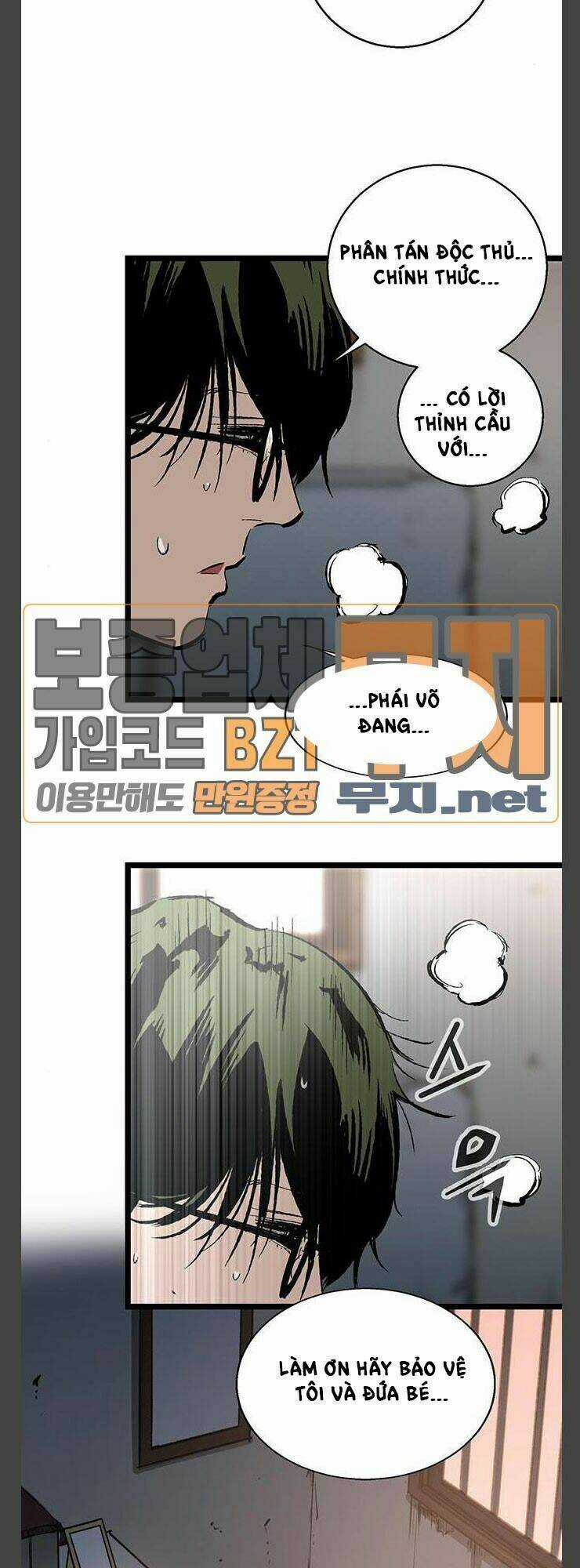 Murim Thời Hiện Đại Chapter 30 trang 33