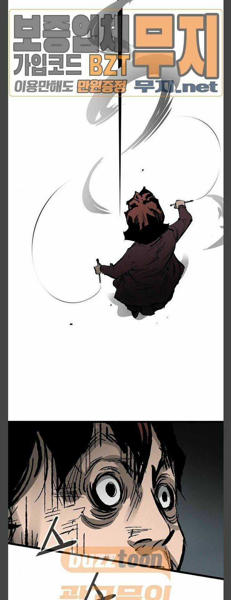 Murim Thời Hiện Đại Chapter 30 trang 4