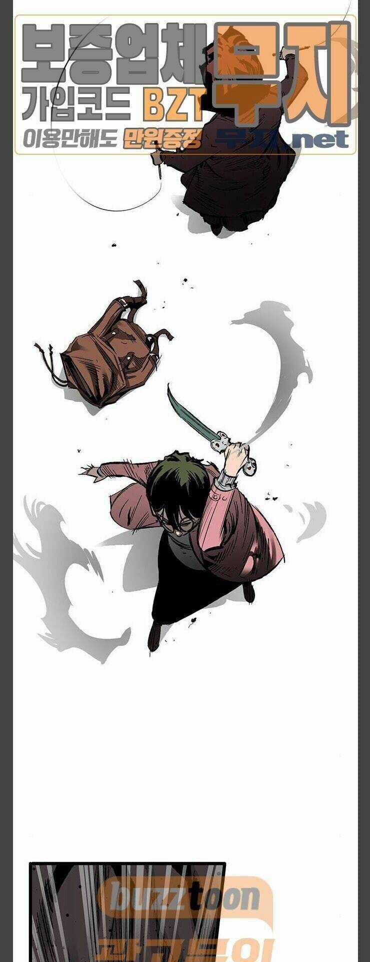 Murim Thời Hiện Đại Chapter 30 trang 6