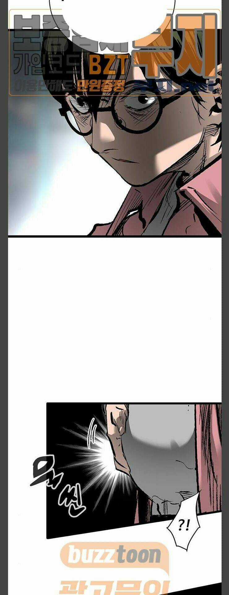 Murim Thời Hiện Đại Chapter 30 trang 8