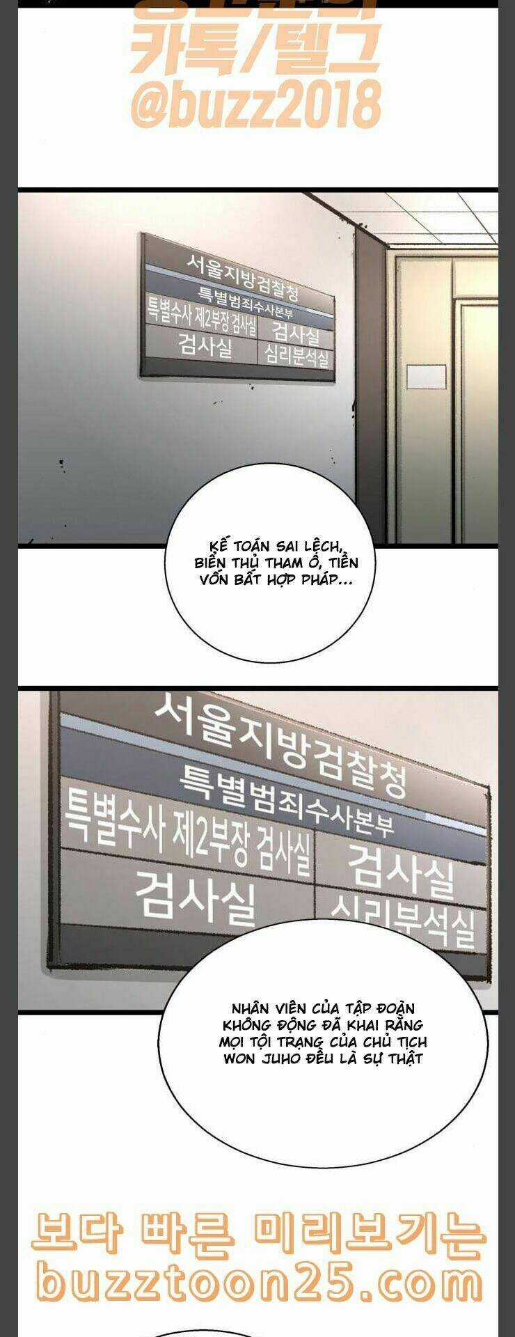 Murim Thời Hiện Đại Chapter 31 trang 33