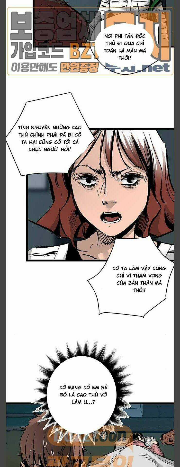 Murim Thời Hiện Đại Chapter 31 trang 8