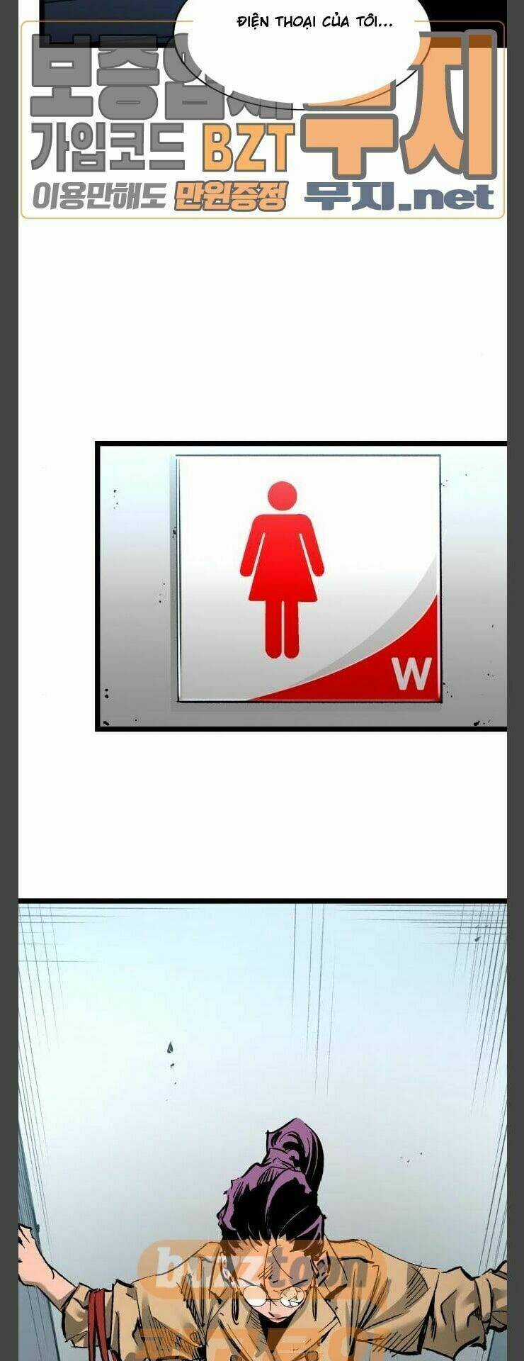 Murim Thời Hiện Đại Chapter 32 trang 14