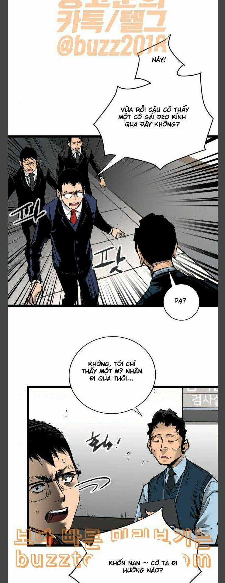 Murim Thời Hiện Đại Chapter 32 trang 17