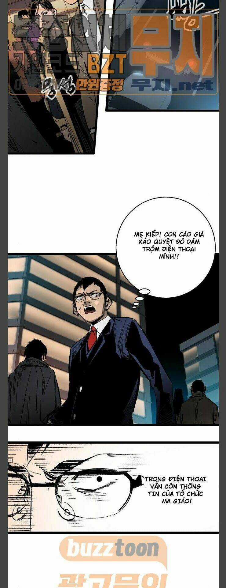 Murim Thời Hiện Đại Chapter 32 trang 22