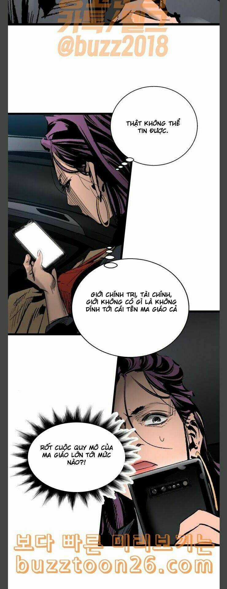 Murim Thời Hiện Đại Chapter 32 trang 25