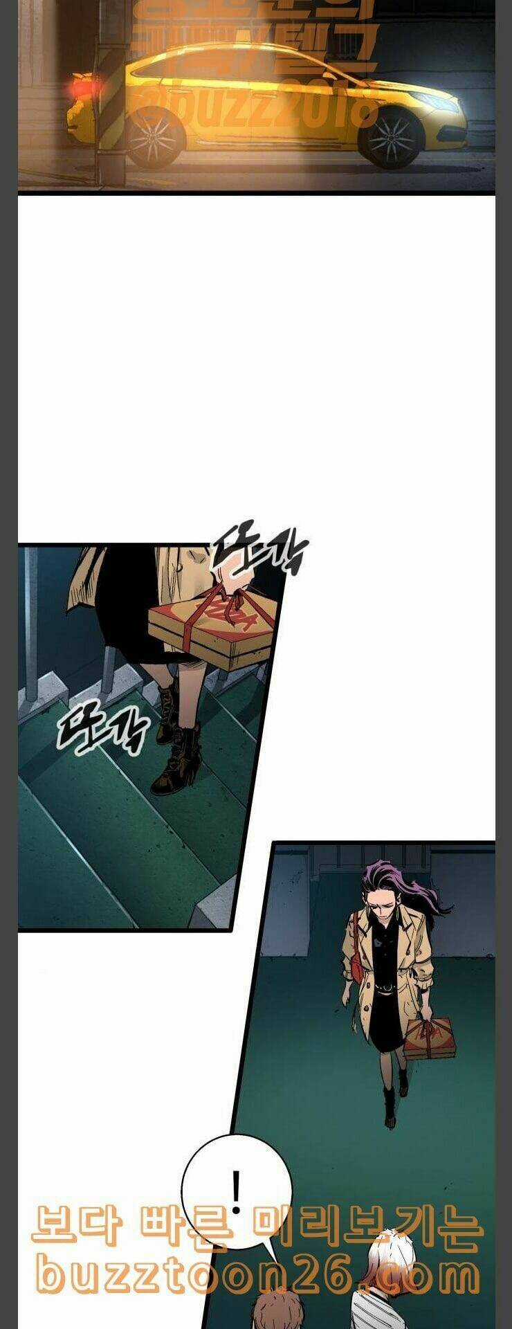 Murim Thời Hiện Đại Chapter 32 trang 29