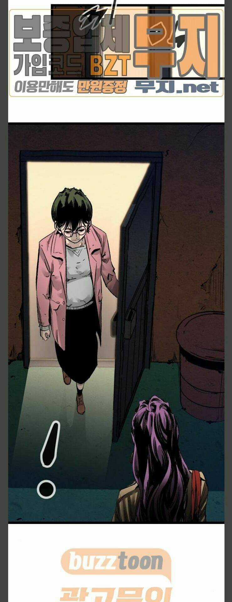 Murim Thời Hiện Đại Chapter 32 trang 32