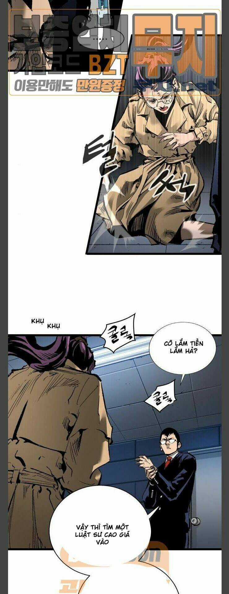 Murim Thời Hiện Đại Chapter 32 trang 6