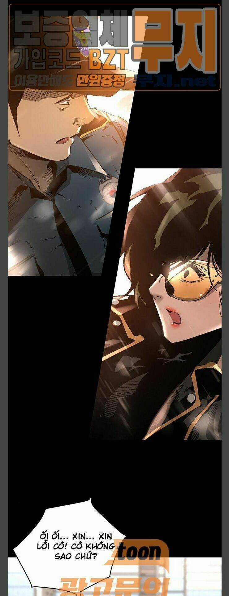 Murim Thời Hiện Đại Chapter 33 trang 16