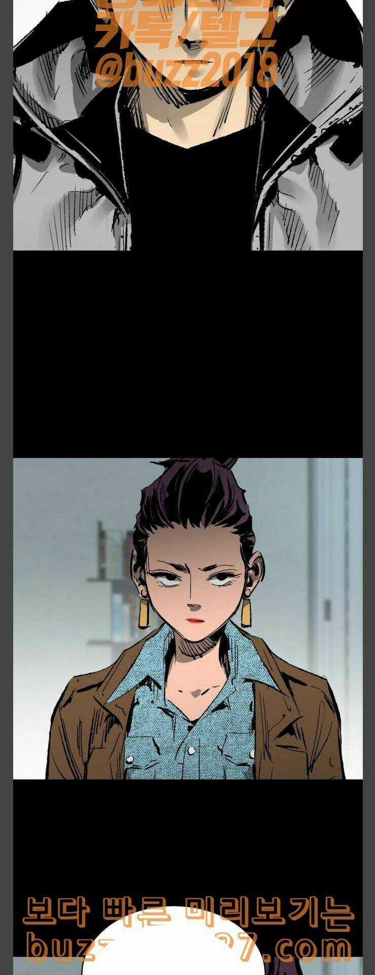 Murim Thời Hiện Đại Chapter 33 trang 33