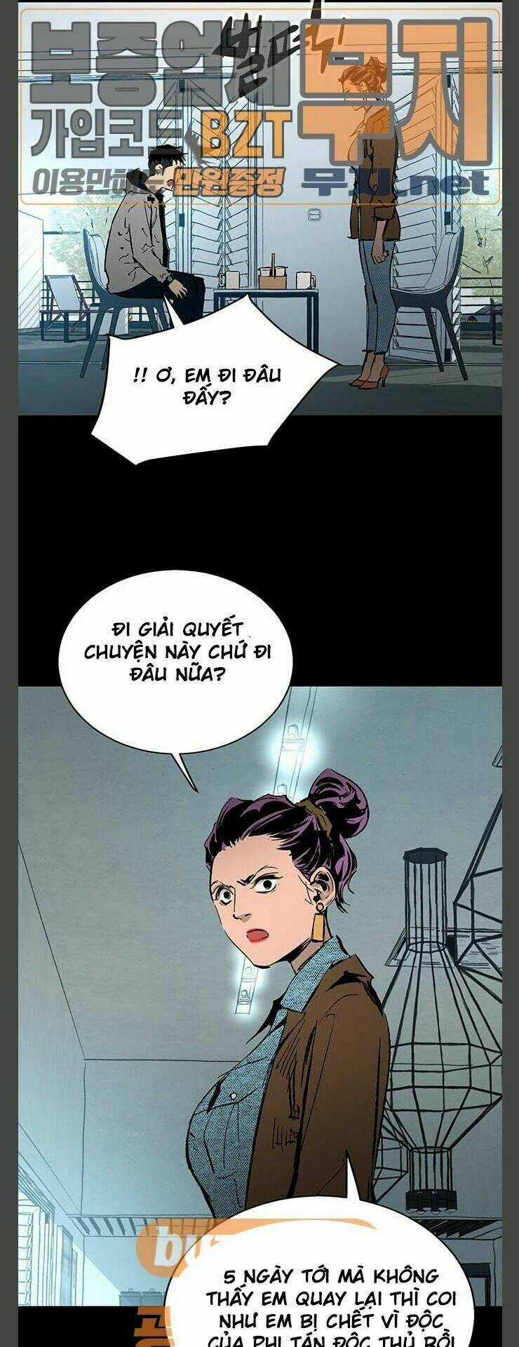 Murim Thời Hiện Đại Chapter 33 trang 36