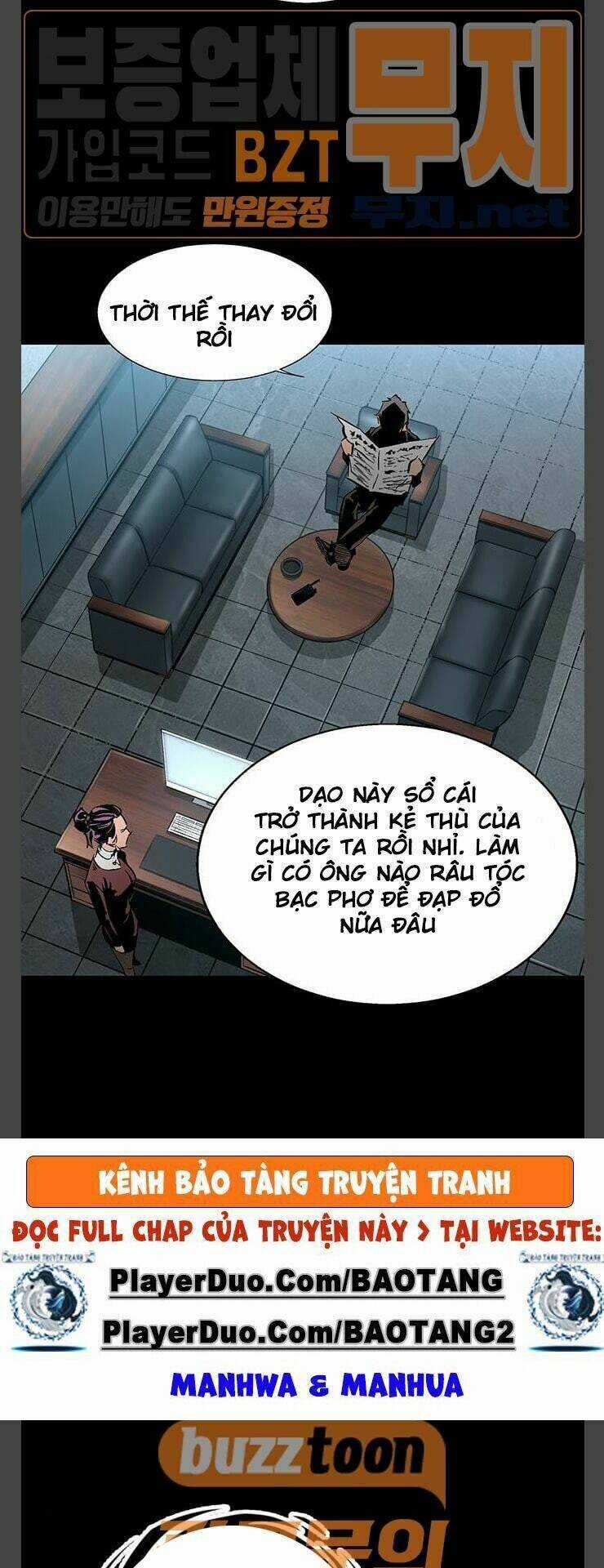 Murim Thời Hiện Đại Chapter 33 trang 4