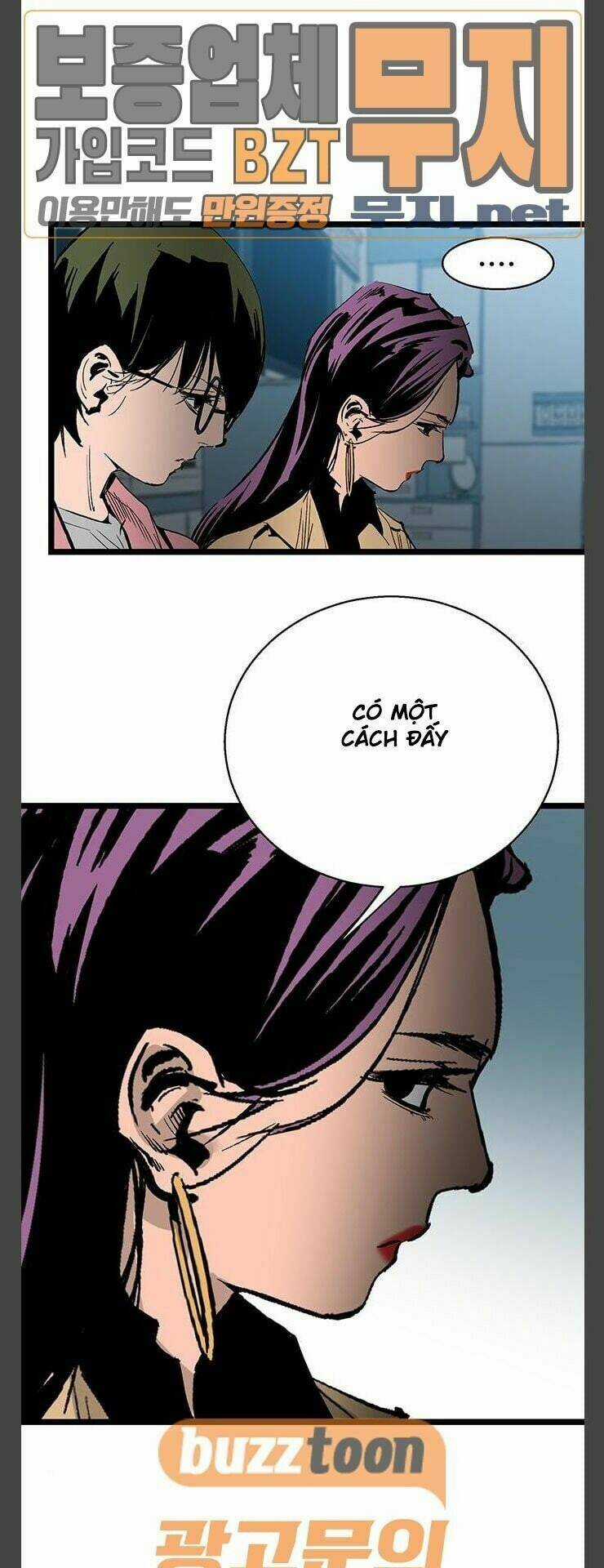 Murim Thời Hiện Đại Chapter 33 trang 48