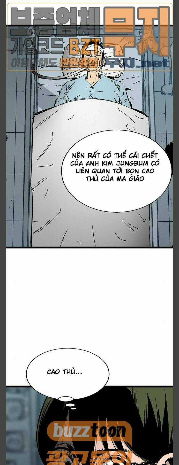 Murim Thời Hiện Đại Chapter 33 trang 50