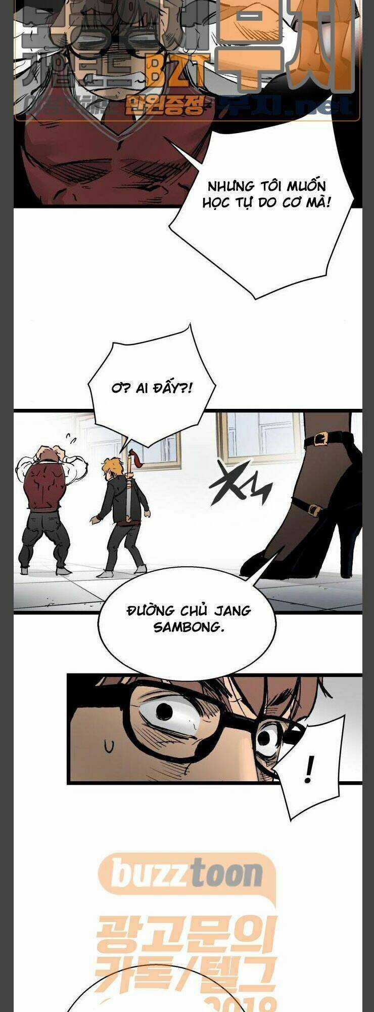 Murim Thời Hiện Đại Chapter 33 trang 57