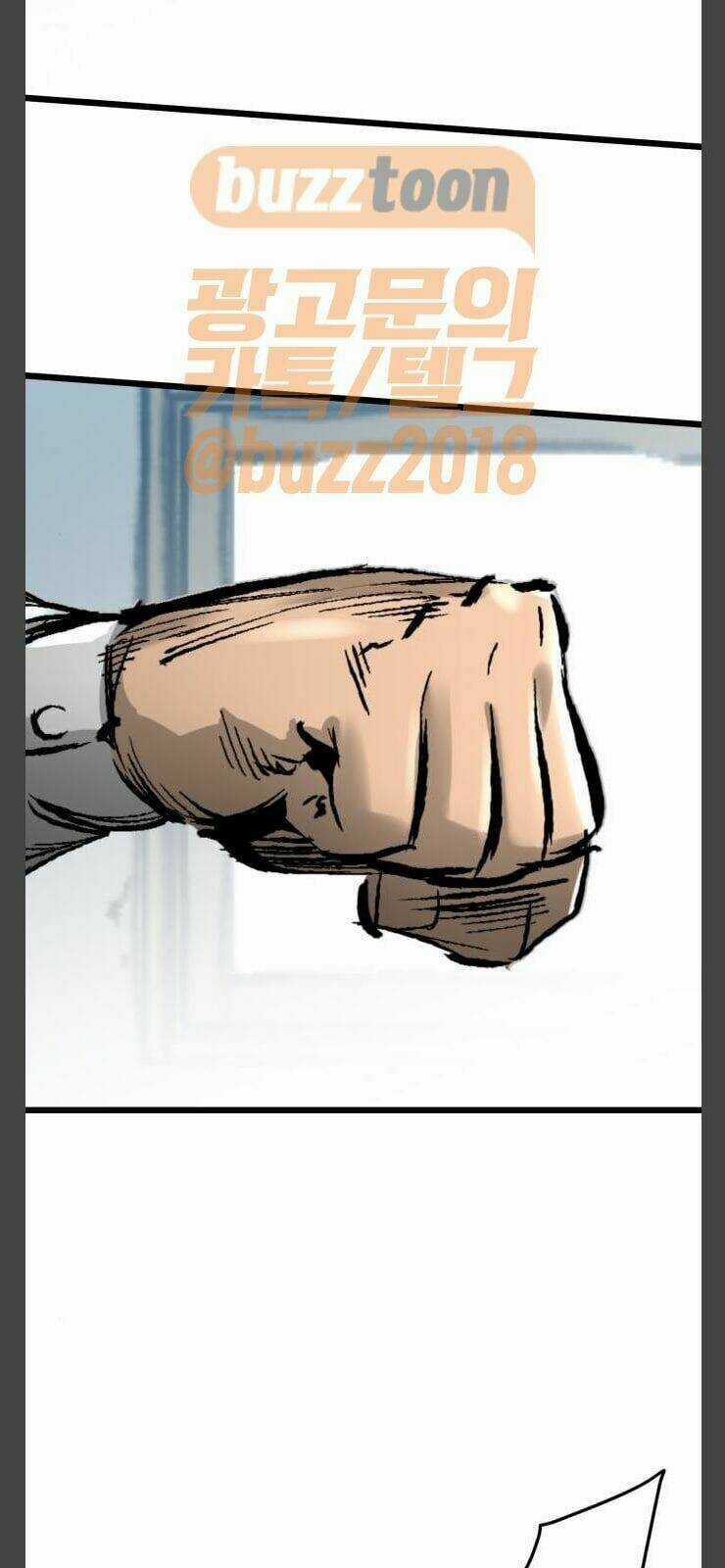 Murim Thời Hiện Đại Chapter 34 trang 10