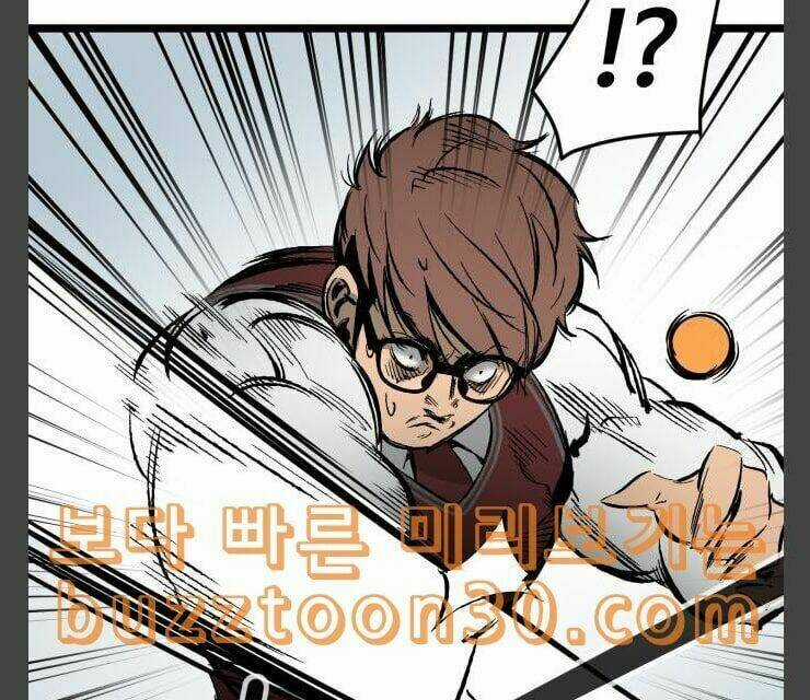 Murim Thời Hiện Đại Chapter 34 trang 11