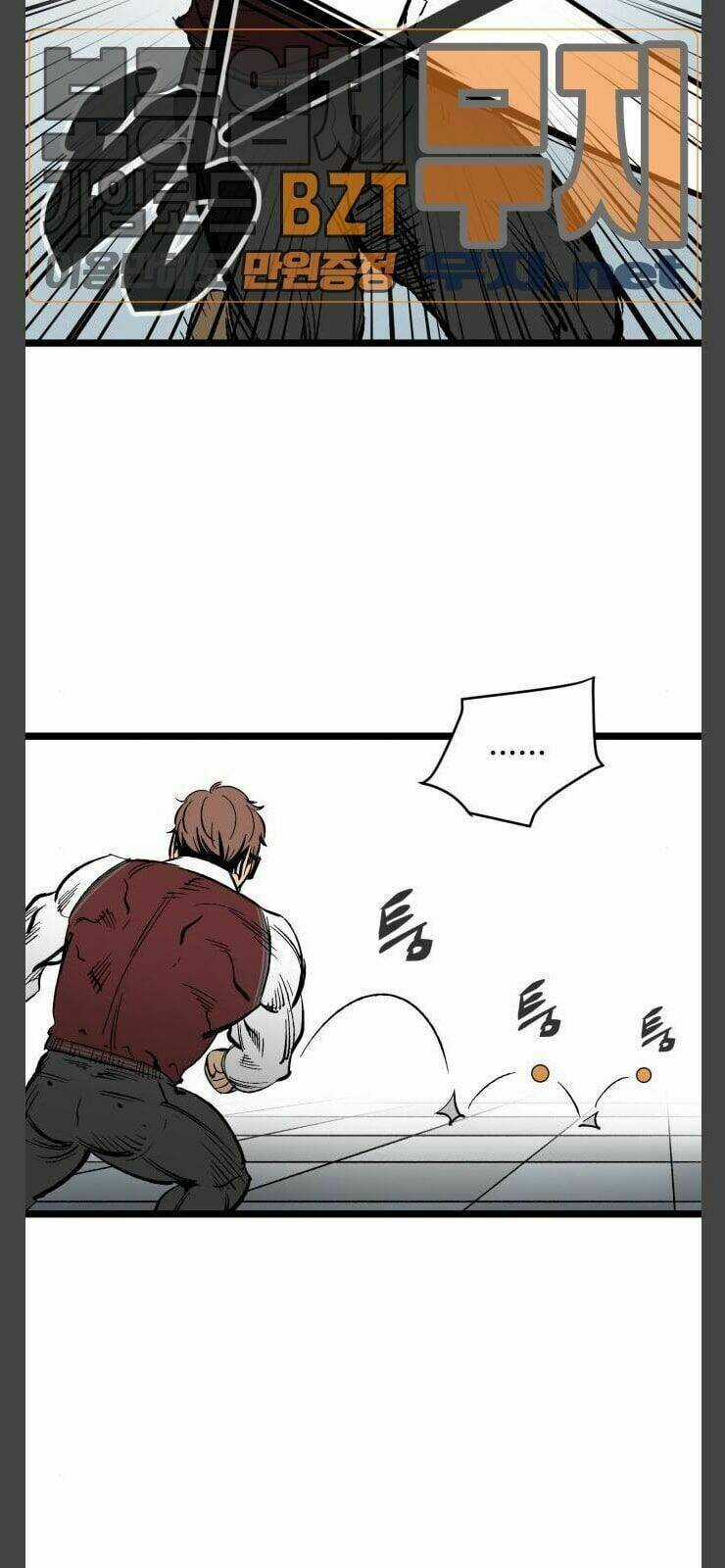 Murim Thời Hiện Đại Chapter 34 trang 12