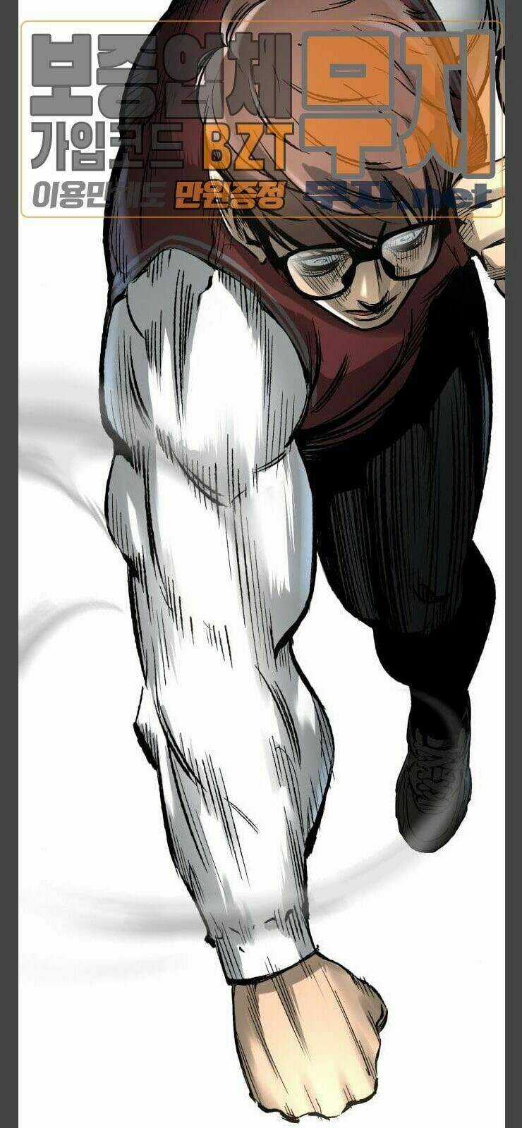 Murim Thời Hiện Đại Chapter 34 trang 21