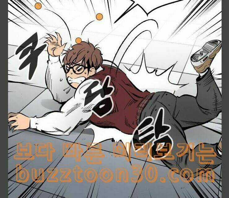 Murim Thời Hiện Đại Chapter 34 trang 23