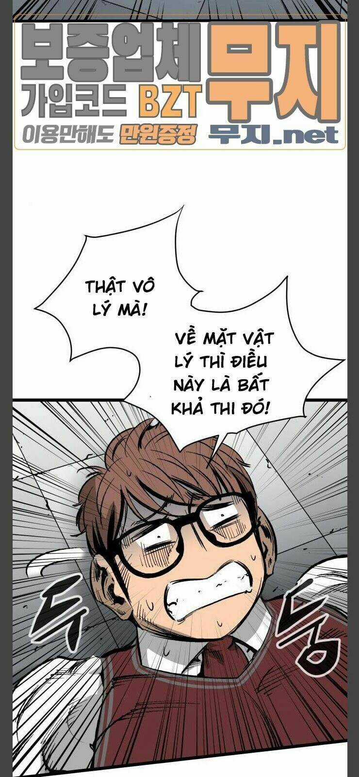 Murim Thời Hiện Đại Chapter 34 trang 24