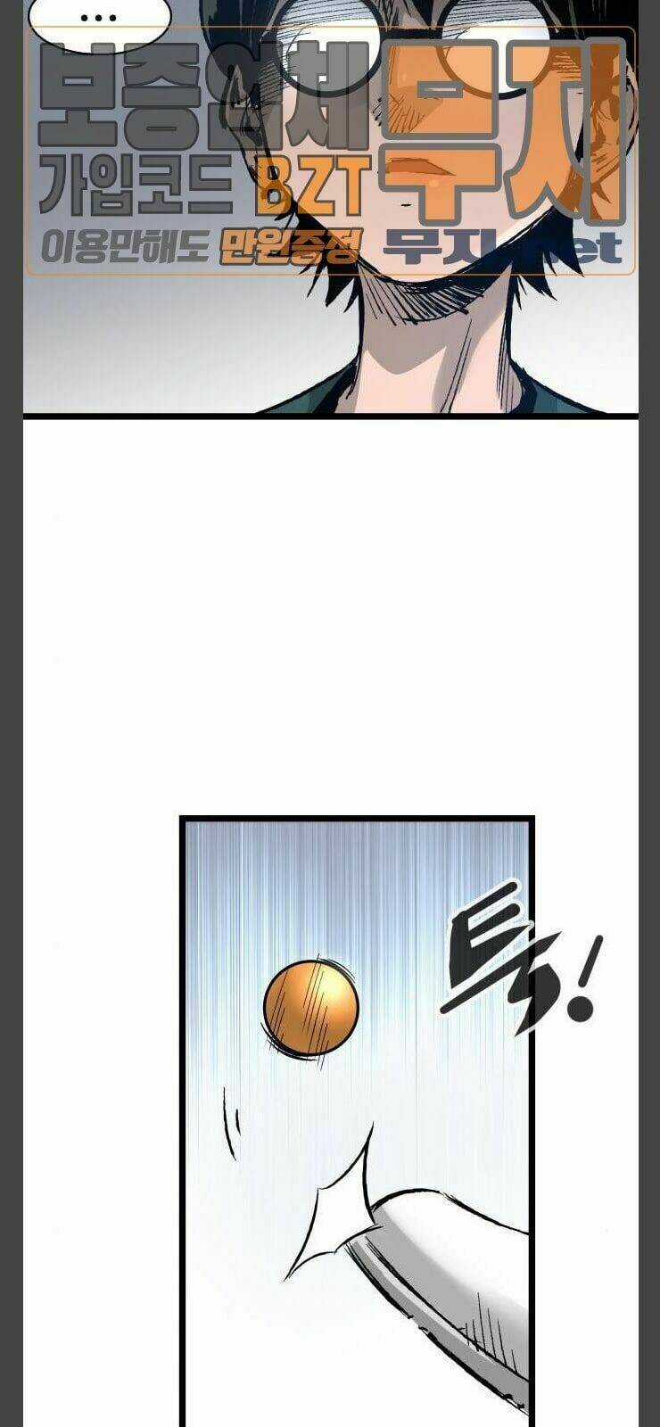 Murim Thời Hiện Đại Chapter 34 trang 27